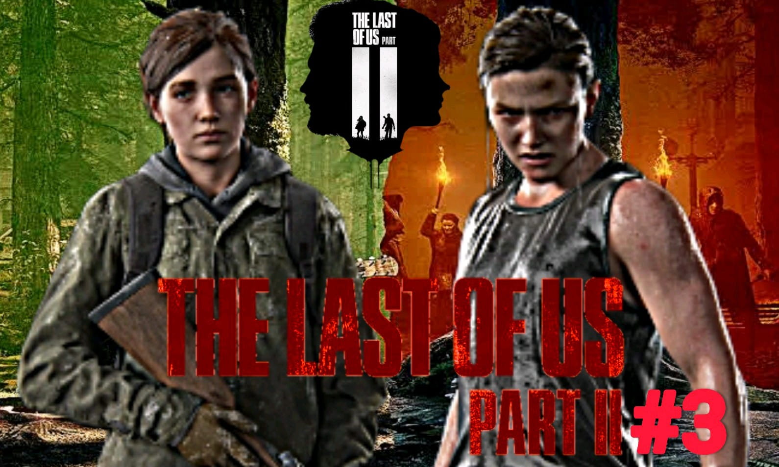 The last Of Us Part - 2 #3 Gameplay Story Line.