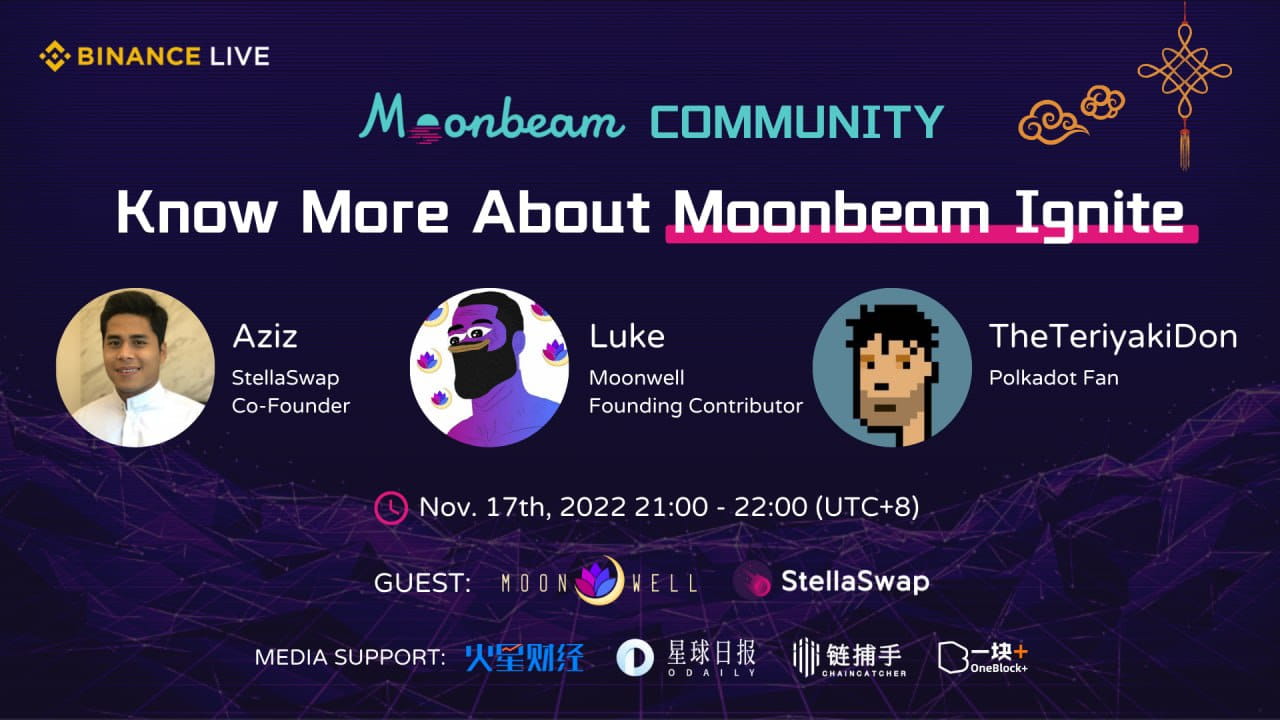 Know More About Moonbeam Ignite