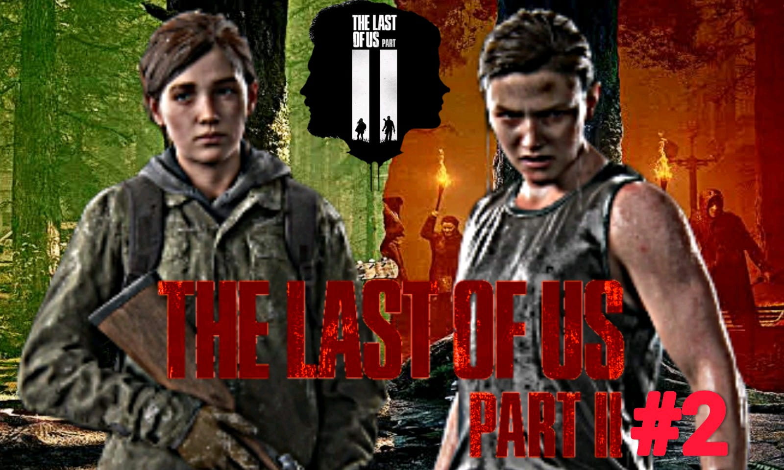 The last Of Us Part - 2 #2 Gameplay Story Line.