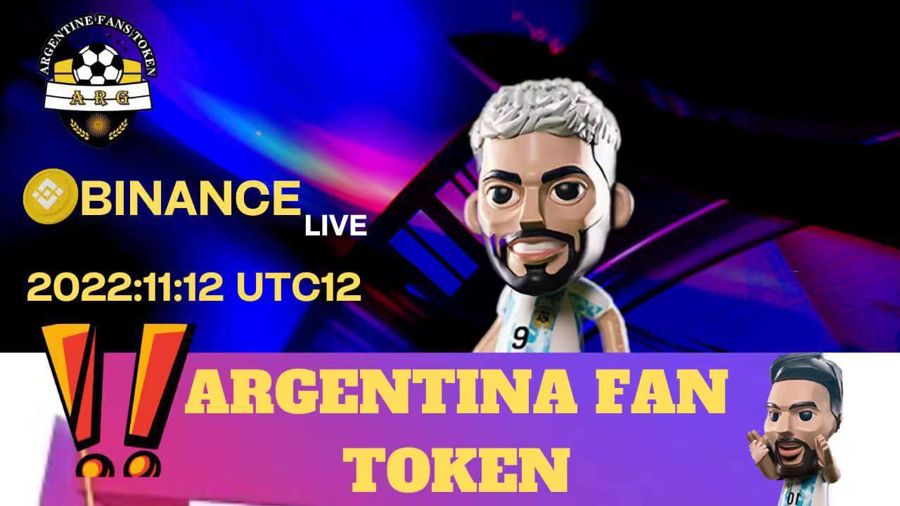  Arg Token Project Introduction