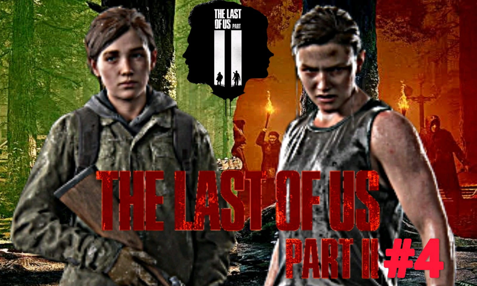 The last Of Us Part - 2 #4 Gameplay Story Line.