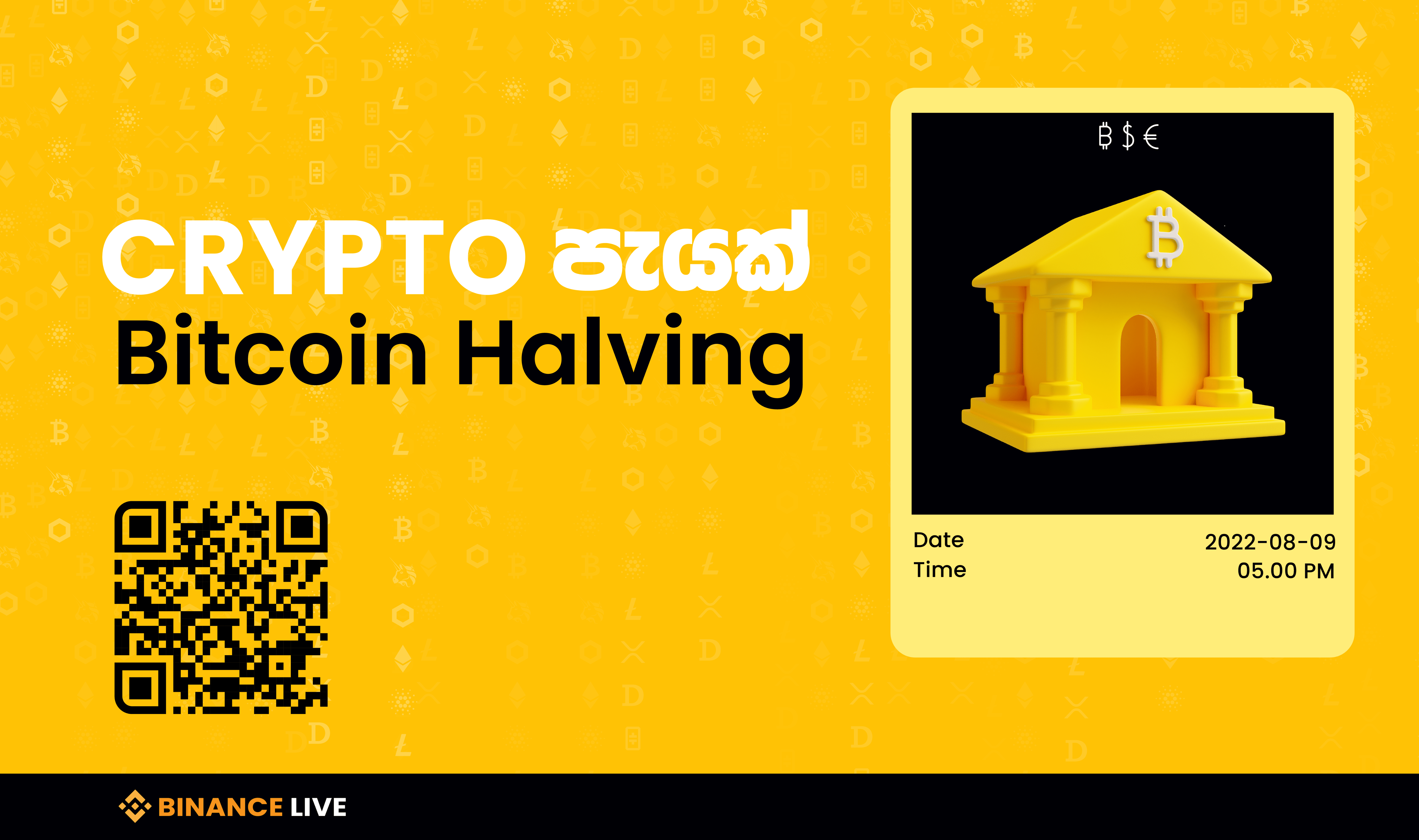 Crypto පැයක් ep2 | Binance Live