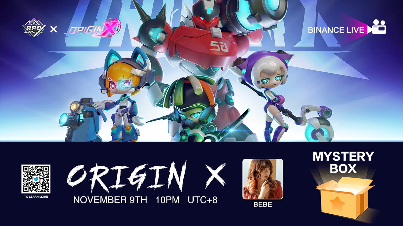 RealPlayerDAO新游戲介紹 — Origin X