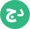 DZ