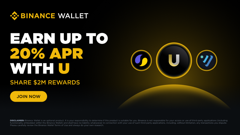 Join the U Carnival and Share $2,000,000 in Rewards!