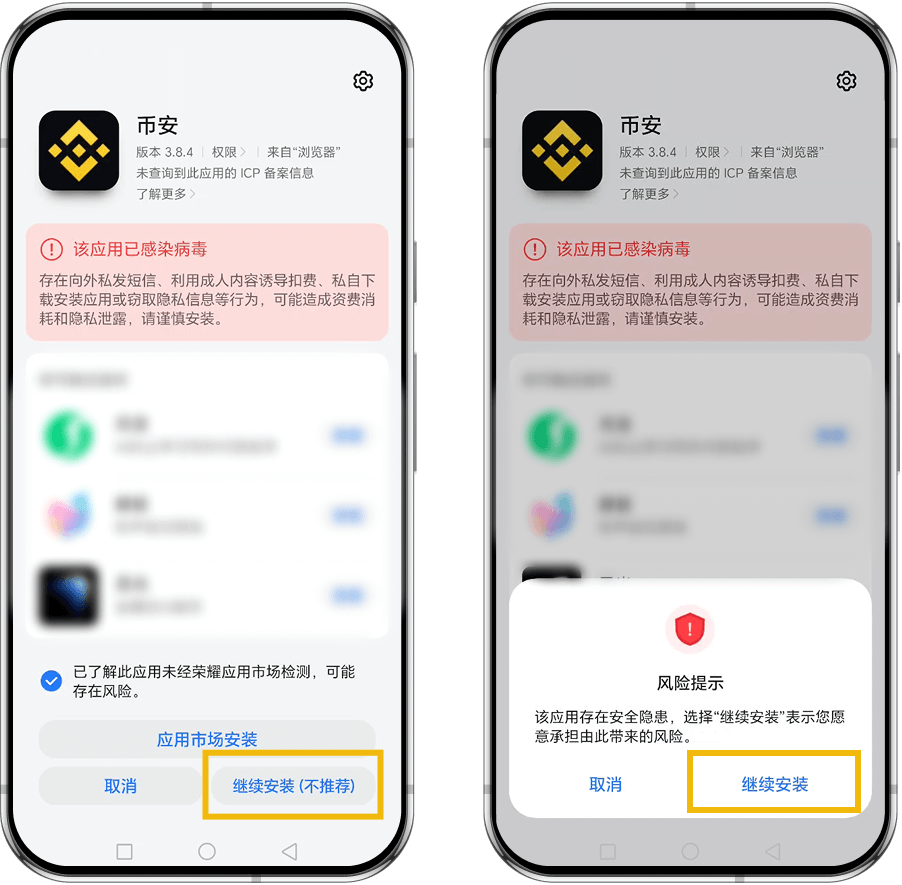 guide-image
